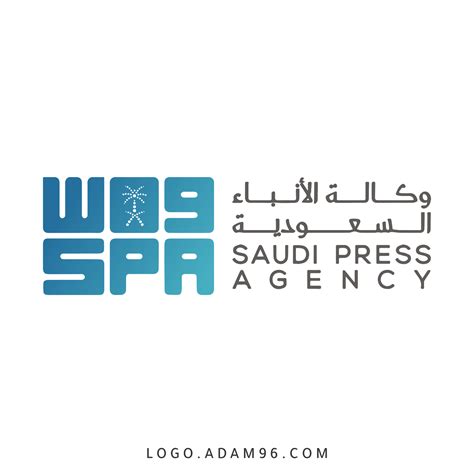 تحميل شعار وكالة الأنباء السعودية الرسمي عالي الجودة Png