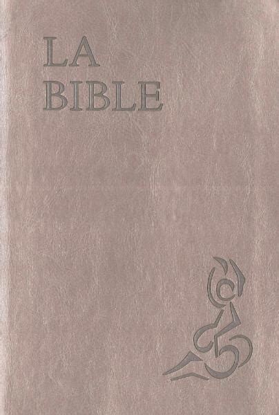 La Bible Illustr E Par Annie Vallotton Version Parole De Vie Reliure Semi Rigide Similicuir