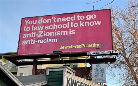 Sf Bay Area Jews Battle On Billboards Over Branding Of Anti Zionism