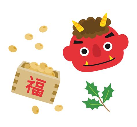 Ringu no serafu official english: 無料ダウンロード鬼 イラスト 無料