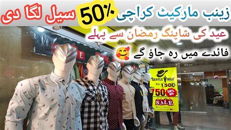 Zainab Market Karachi Paint Shirts New Design Pakistan S Biggest Paint Shirts Market Pollo