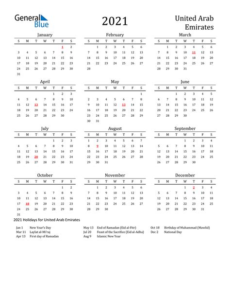 2021 United Arab Emirates Calendar With Holidays