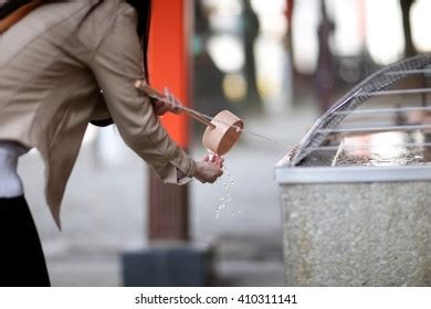 Shinto Purification Ritual Images Stock Photos D Objects