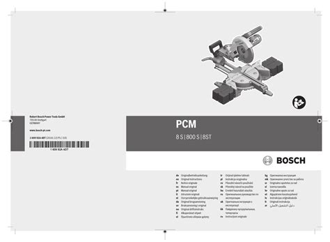 Bosch Pcm 8 S Original Instructions Manual Pdf Download Manualslib
