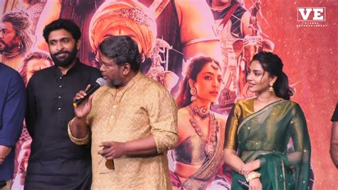 Parthiban Speech Ponniyin Selvan Press Meet Maniratnam YouTube