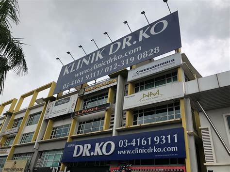 Member add partner send message. Klinik Pakar Kulit Ipoh