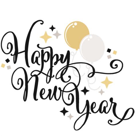 Download High Quality New Year Clipart Transparent Background