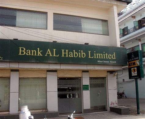 Bank Al Habib Declares Pre Tax Profit Of Rs992b