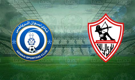 اهدي لكل عائلة عقاب و بن عرابي و كل محبي برشلونة ان كريستيانو رونالدو امراة ماكتت في البيت ولا يلحق ميسي. نتيجة مباراة الزمالك وأسوان اليوم في الدوري المصري