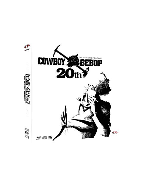 Cowboy Bebop Collector 20e Anniversaire