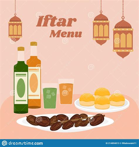 Ramadan Iftar Menu Indonesian Food Stock Vector Illustration Of