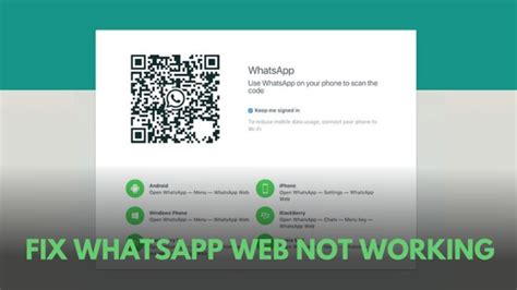 How To Fix Whatsapp Web Not Working 17 Quick Ways