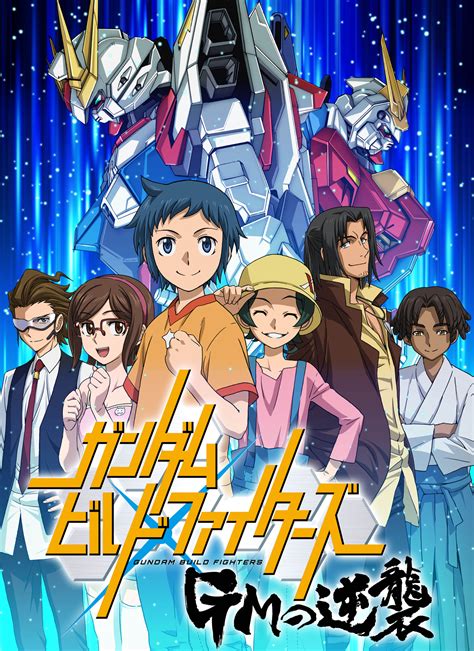 Iori Sei Gundam Build Fighters Page 2 Of 4 Zerochan Anime Image Board