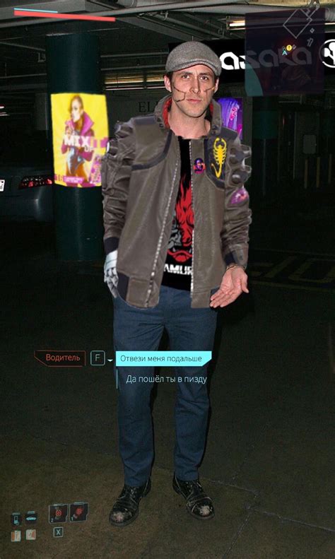 ﻿Отвези меня подальше Ryan Gosling Cyberpunk 2077 Актеры и Актрисы Drive