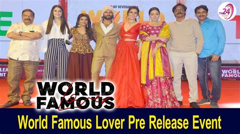 World Famous Lover Pre Release Event In Vizag Tv 24 Studio Youtube
