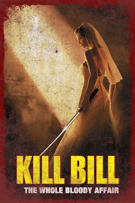 Kill Bill The Whole Bloody Affair 2011 Aloha Alona The Poster