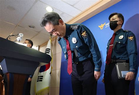 South Korea Police Admit Insufficient Response During Crowd Surge