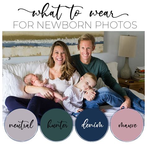 What To Wear Newborn Session Edition Lori O Photo