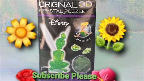 Tinkerbell D Disney Puzzle Youtube