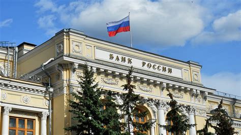 › verified 4 days ago. Russia's Central Bank Cuts Key Rate to 7.25% - The Moscow ...
