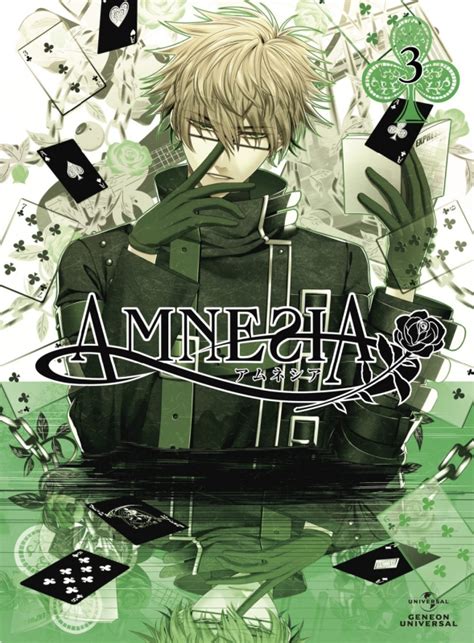 Amnesia 第3巻 Dvd初回限定版 Hmvandbooks Online Gnba 2083