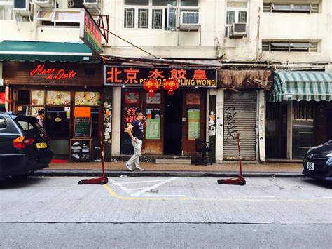 Lost In Hong Kong Exploring Wan Chai District Viva Manilena