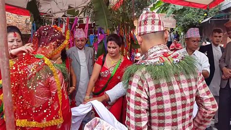 Nepalihindu Traditional Marriage Ceremony Of Amit Youtube