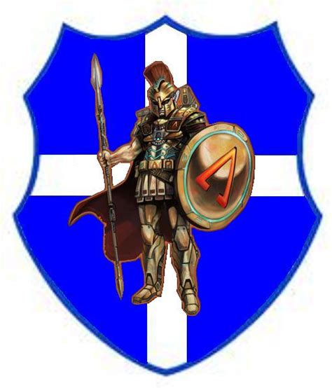 Σύμφωνα με δημοσίευμα της εφημερίδας αυγή, το καταστροφικό για το περιβάλλον νομοσχέδιο του υπουργείου περιβάλλοντος και ενέργειας. ΕΝΩΣΗ ΕΛΛΗΝΟΨΥΧΩΝ ΕΒΡΟΥ: ΛΑΜΔΑ - ΛΑΚΕΔΑΙΜΩΝ...