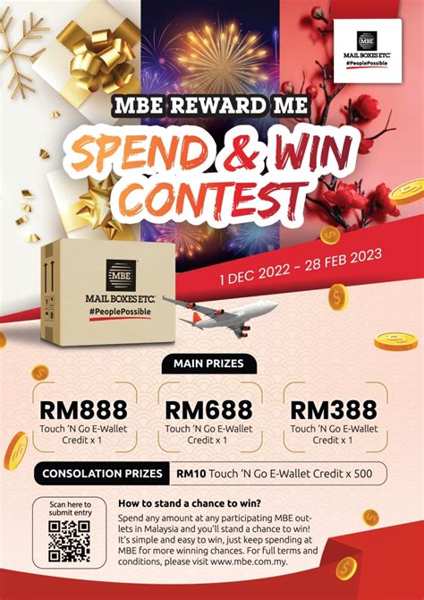 MBE Reward Me Spend Win Contest