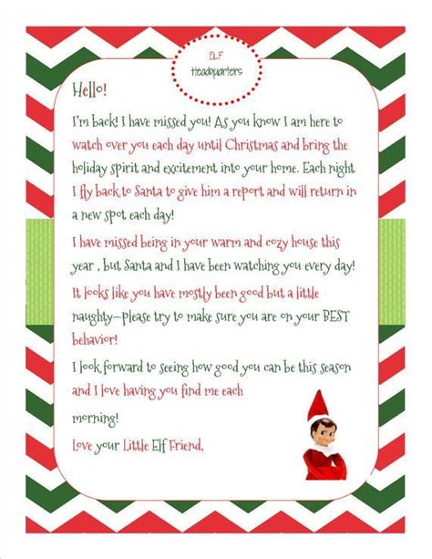 Elf On The Shelf Printable Letter Template