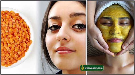 முகம் அழகு குறிப்புகள் Masoor Dal Face Pack For Glowing Skin