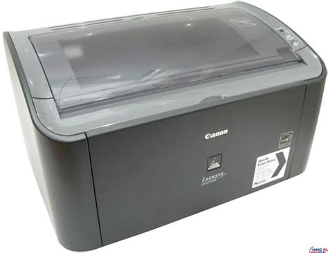 A free licensed diver package. Canon l11121e Printer Driver (Direct Download) | Printer ...