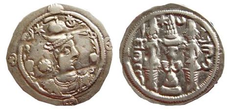 Sassanid Empire Hormazd Iv Ar Drachm 579 590 Ad Ctesifont