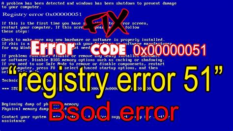 How To Fix Blue Screen Of Death Error Registry Error 0x00000051 In