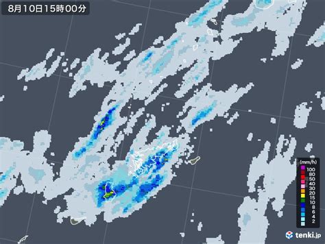 良 和歌山 島根 鳥取 岡山 広島 山口 香川 徳島 高知 愛媛 福岡 佐賀 長崎 大分 熊本 宮崎 鹿児島 沖縄. 奄美諸島(鹿児島県)の過去の雨雲レーダー(2020年08月10日) - 日本 ...