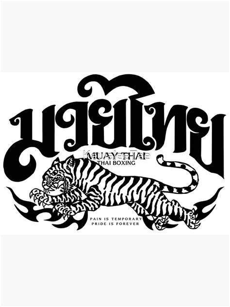 Muay Thai Sak Yant Tiger Poster By KewaleeTee Redbubble