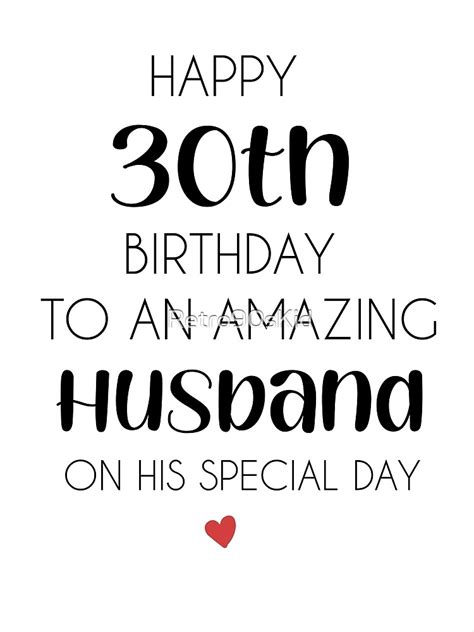 Happy 30th Birthday To An Amazing Husband On His Special Day Husband