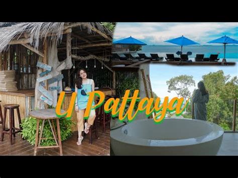 U Pattaya Hotel