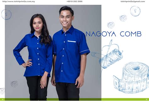 Agents / dropshippers are wanted easy. A101 - Nagoya Comb Uniform Shirts