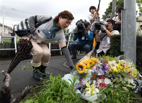 Japan Arson Suspect Identified As Shinji Aoba New Straits Times