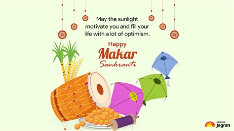 Makar Sankranti 2021 Wishes Messages Quotes Whatsapp