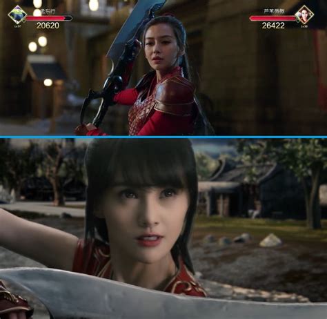 Love o2o <微微一笑很倾城> actress zheng shuang (鄭爽) is under fire for leaving behind her two surrogate children after breaking up with zhang heng (張恆). Love O2O / Your Smile Is Very Alluring Chinese Drama ...