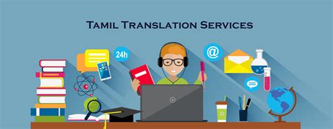 Tamil translation services : fast and professional services | Tamil translation services online