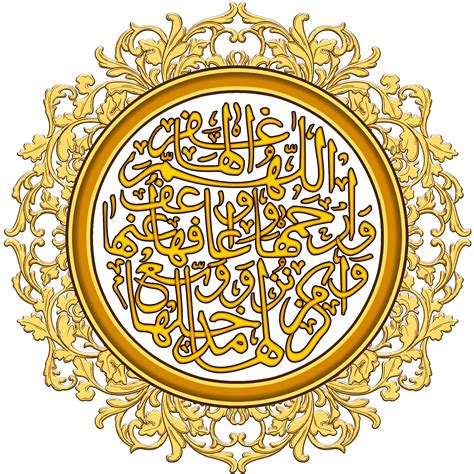 Ishomuddin fotografer Malang Raya: Vector Doa Untuk Cover Yasin