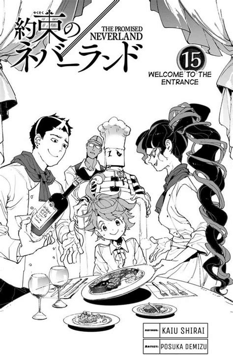 Volume 15 The Promised Neverland Wiki Fandom Neverland Art Neverland Manga Covers