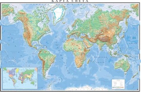 Karta Svijeta Geografska Karta Sveta Geografska Karta Razmer Karta