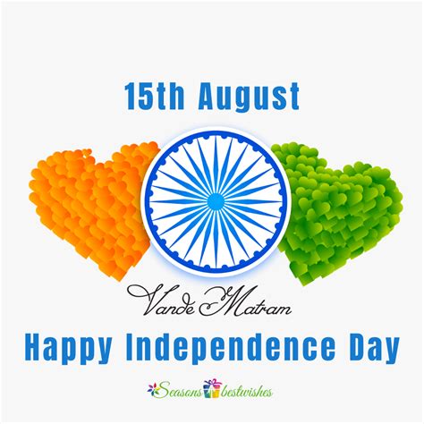 Happy Independence Day 15th August Wallpaper Happy Independence Day