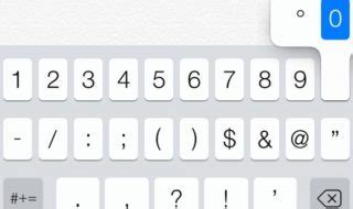 Use one of the alt key and type the numbers 0042 using numeric key pad. Type ° Degree Symbol on iPhone with iOS Keyboard - IEEnews