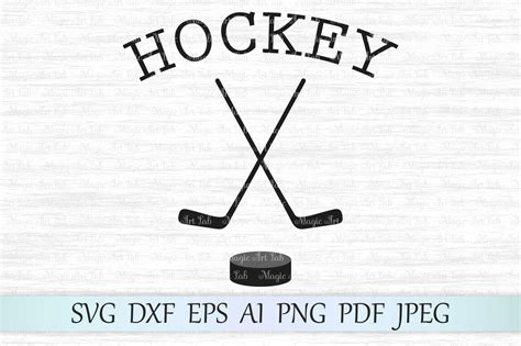 Hockey Svg Hockey Stick Svg Hockey Cut File Hockey Puck Svg Png By