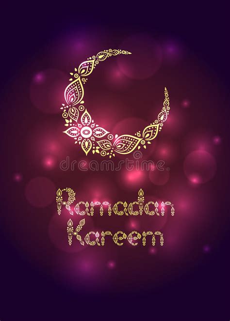 Ornate Crescent Moon For The Ramadan Greeting Card Stock Vector